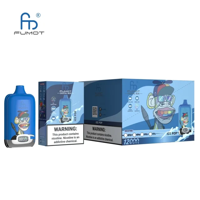 Fumot Digital Box 12000 (16)