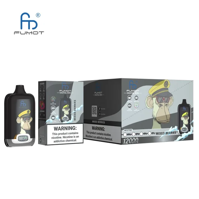 Fumot Digital Box 12000 (16)