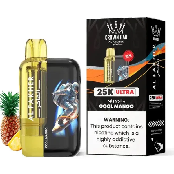 Alfakher 25000 ULTRA (2)