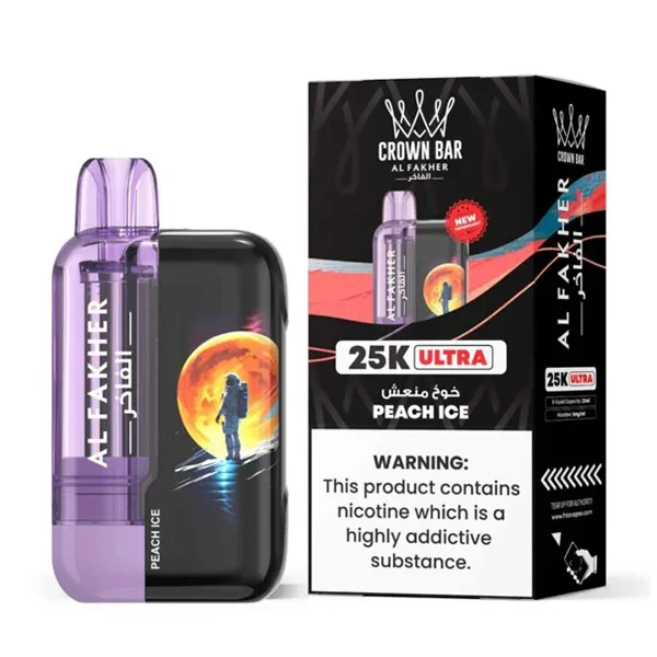 Alfakher 25000 ULTRA (3)