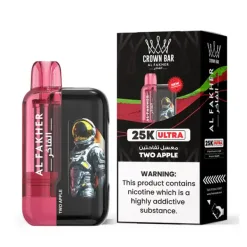 Alfakher 25000 ULTRA (4)