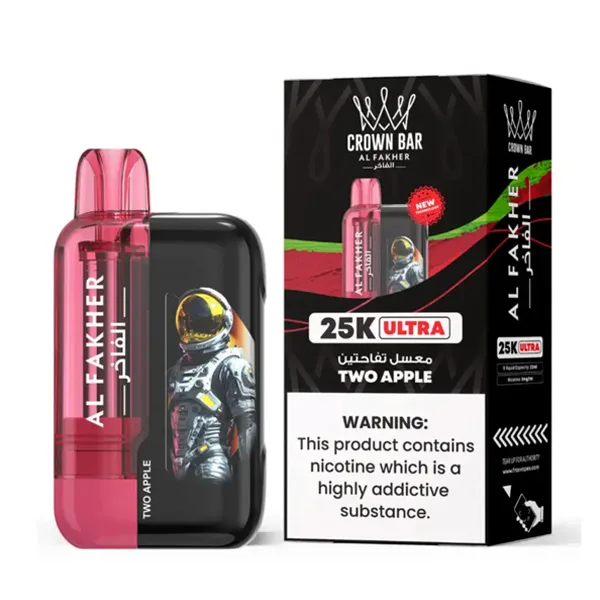 Alfakher 25000 ULTRA (4)