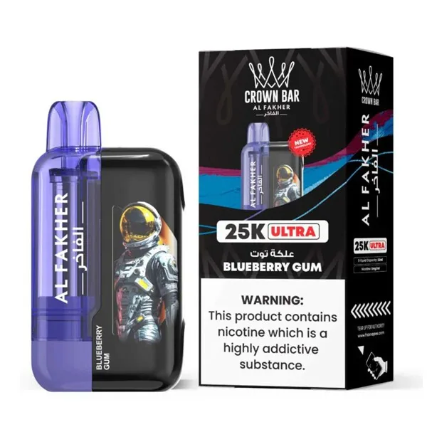 Alfakher 25000 ULTRA (7)
