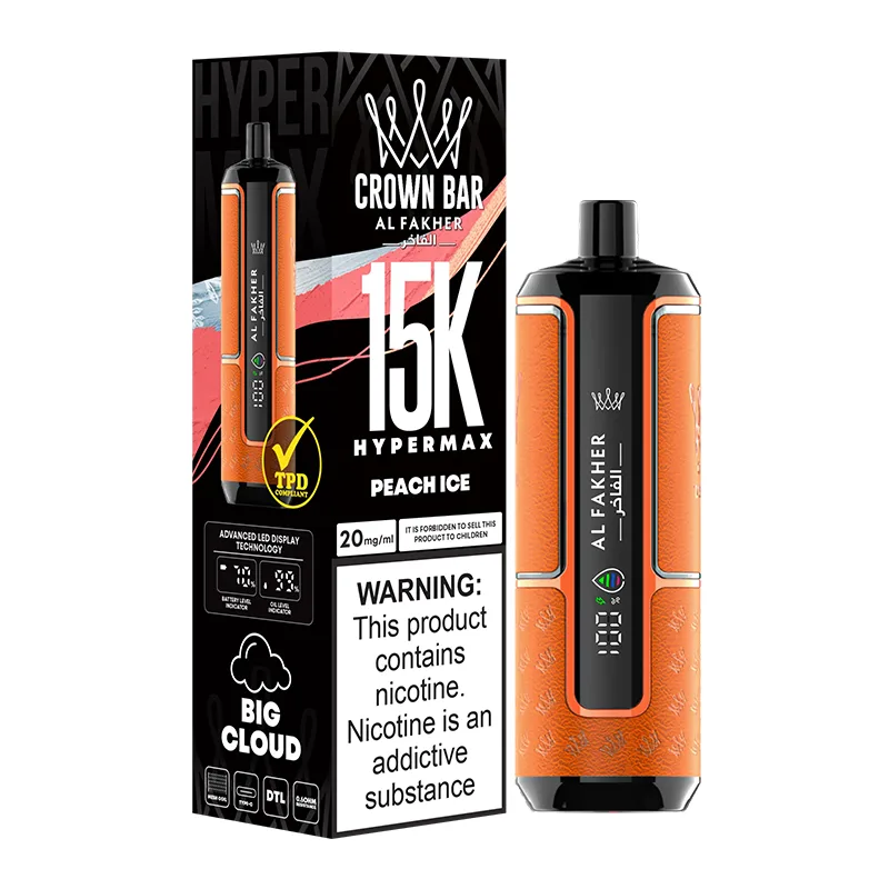 Alfakher 15k max (8)