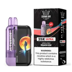 Alfakher 25000 ULTRA (3)