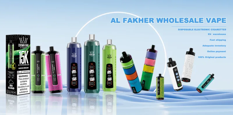 al fakher vape