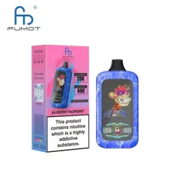 Fumot Digital Monkey 40000 (7)