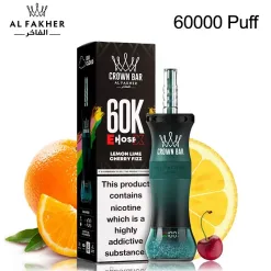 AF HOOKAH 60K (5)